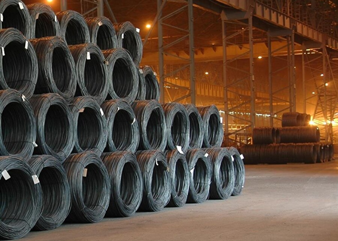 İske Çelik Fabrikası